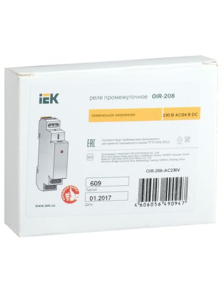 Реле промежуточное модульное OIR 2 контакта 8А 230В AC IEK, изображение 2