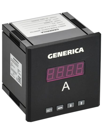 Амперметр цифровой щитовой однофазный 96х96мм LED GENERICA