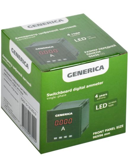 Амперметр цифровой щитовой однофазный 96х96мм LED GENERICA, 2 image