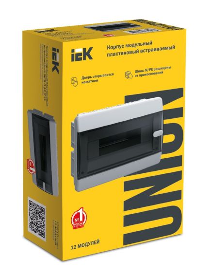 UNION Compact Корпус пластиковый ЩРВ-П-12 IP41 черная прозрачная дверь IEK, 2 image