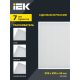 LIGHTING PRO Светильник светодиодный ДВО 1001A 30Вт 5000К IP40 595х595мм призма БАП 3ч IEK, 3 image