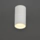 LIGHTING Светильник уличный 5110 потолочный под лампу GU10 IP65 белый IEK, изображение 3