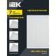 LIGHTING PRO Светильник светодиодный ДВО 2001D 45Вт 3000К IP40 588х588мм Грильято призма Dali IEK, изображение 5